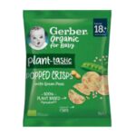 Gerber® Plant-tastic Popped Crisps Erwten