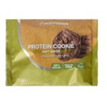 Bodymass nutrition vegan soft baked protein cookie double chocolate flavour