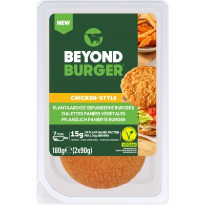 Beyond Meat Burger chicken style