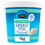 Jumbo plantaardige Griekse stijl yoghurt naturel 1 kg