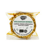 Fervena aged & full flavour bulagrian herbes