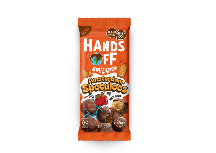 Hands Off Amsterdam Speculoos