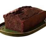 De Notenshop Chocolade cakemix vegan