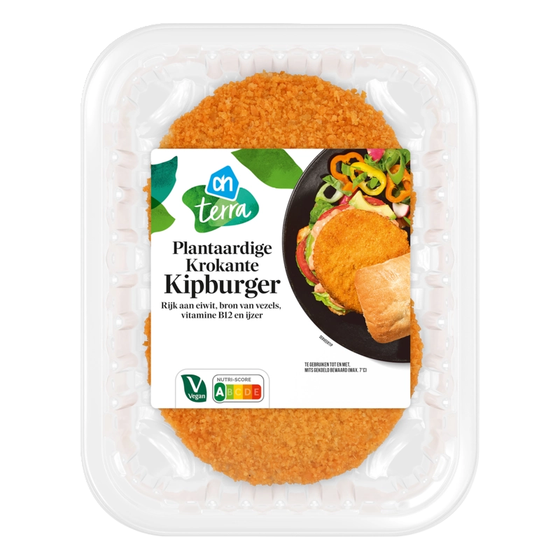 AH Terra kipburger