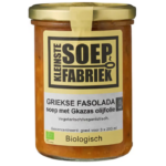 Kleinste Soep Fabriek bonensoep griekse fasolada